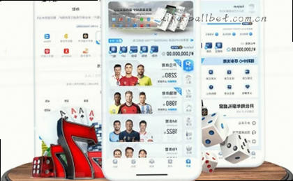 贝博体育平台西甲体育下载网页登录详解：核心功能与实测体验